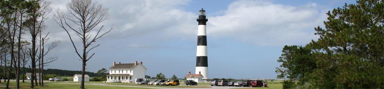 Image of southern lighthouse in NC